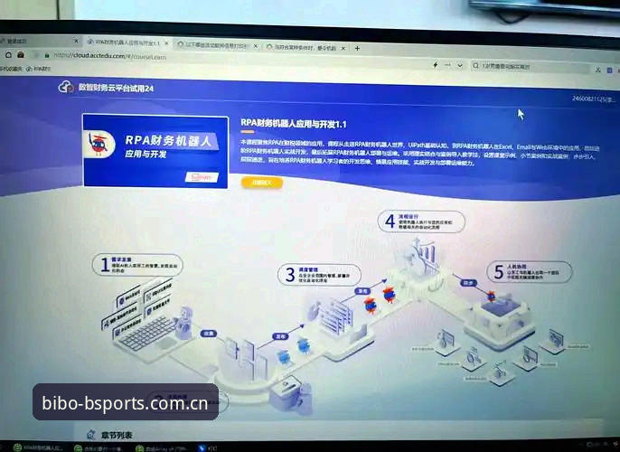 BSPORTS怎么下载2026最新版本 BSPORTS 2026最新版本下载安装教程:从注册到体验的全流程指南